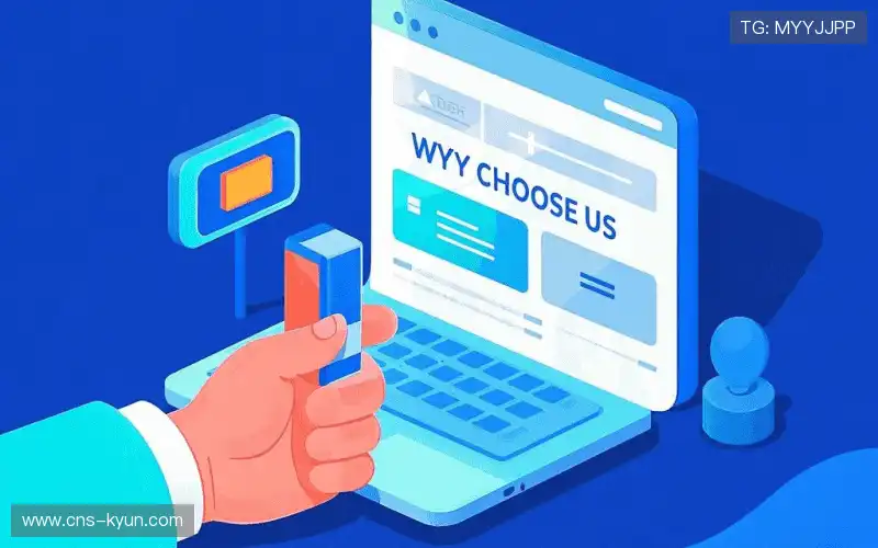 多场馆协同体系